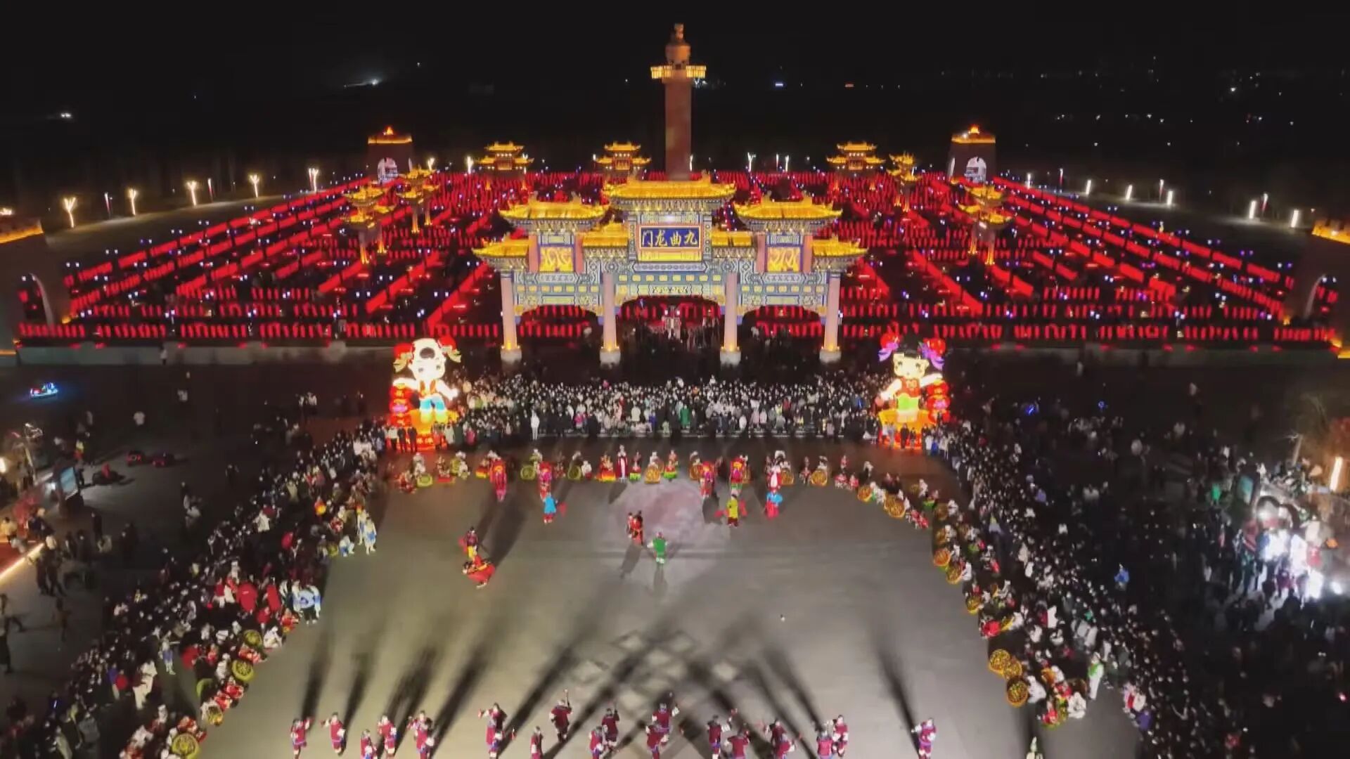 学习贯彻自治区党委十三届十一次全会精神 | 深学笃行全会精神 扛牢使命奋勇争先