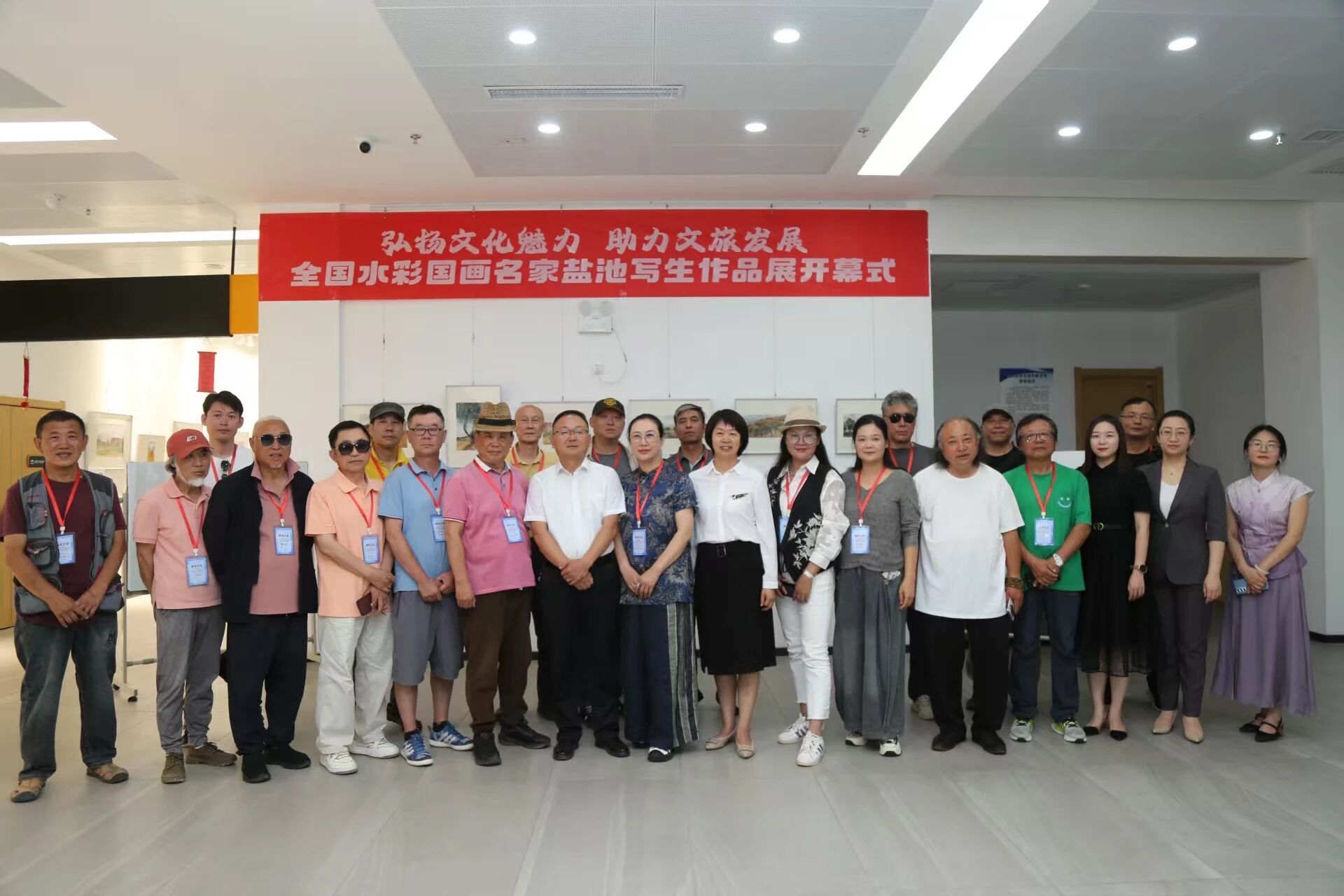 文润盐州绽芳华 绘就时代新画卷&mdash;&mdash;盐池县文联五年工作综述