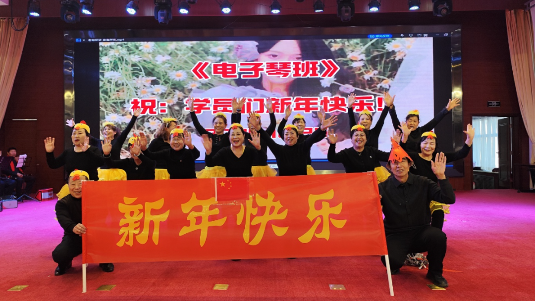 深入学习贯彻习近平文化思想 | 银龄逐梦绽芳华 红歌嘹亮庆新岁