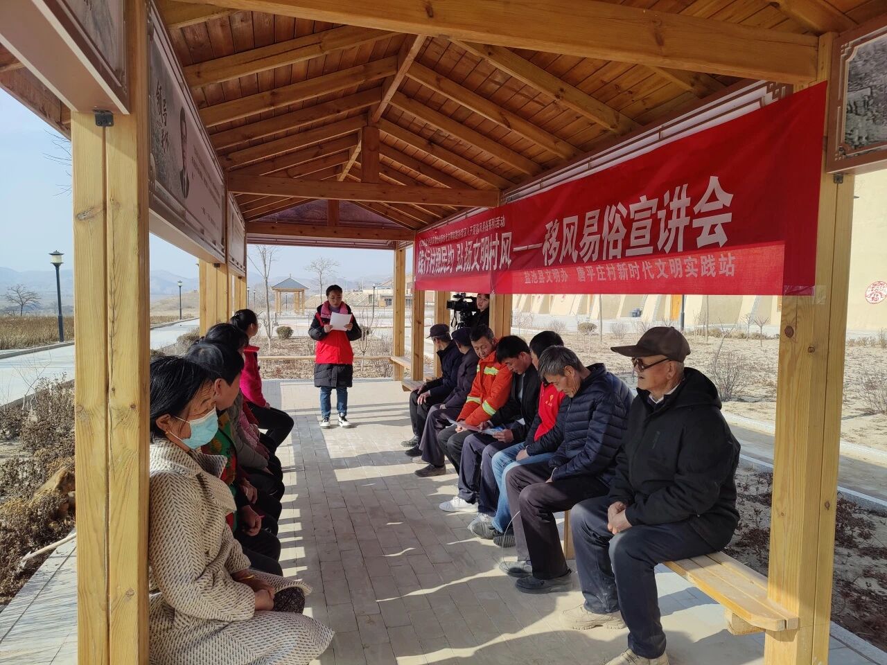 麻黄山乡：践行村规民约 弘扬文明新风