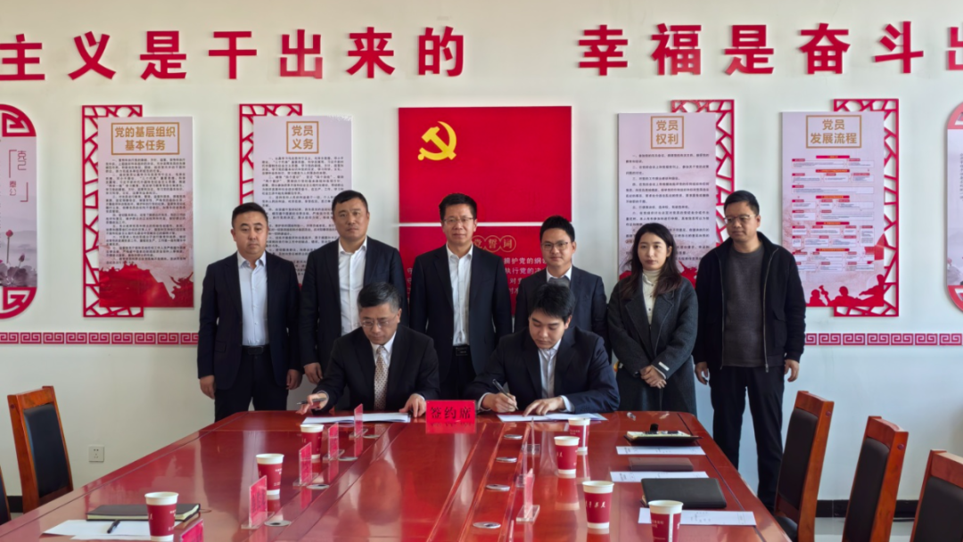 开局&ldquo;十五五&rdquo; 奋进正当时 | 我县与晟茂（宁夏）农业科技发展有限公司举行项目签约仪式