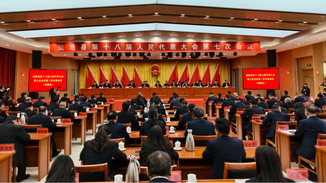 聚焦两会 | 谈感受 建良言 谋发展 人大代表热议政府工作报告