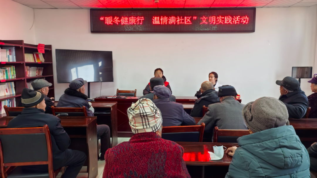 倡导文明新风 共建美好家园 | 民俗润乡村 温暖邻里情