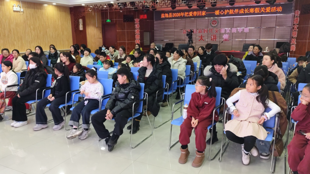 关爱保护未成年人健康成长 | 县妇联开展寒假儿童关爱活动