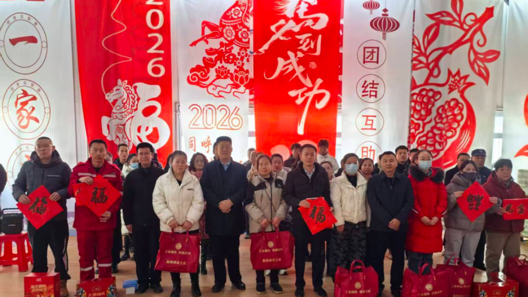 县总工会集中发放&ldquo;两节送温暖&rdquo;慰问物资